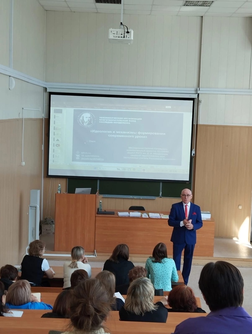 Семинар.