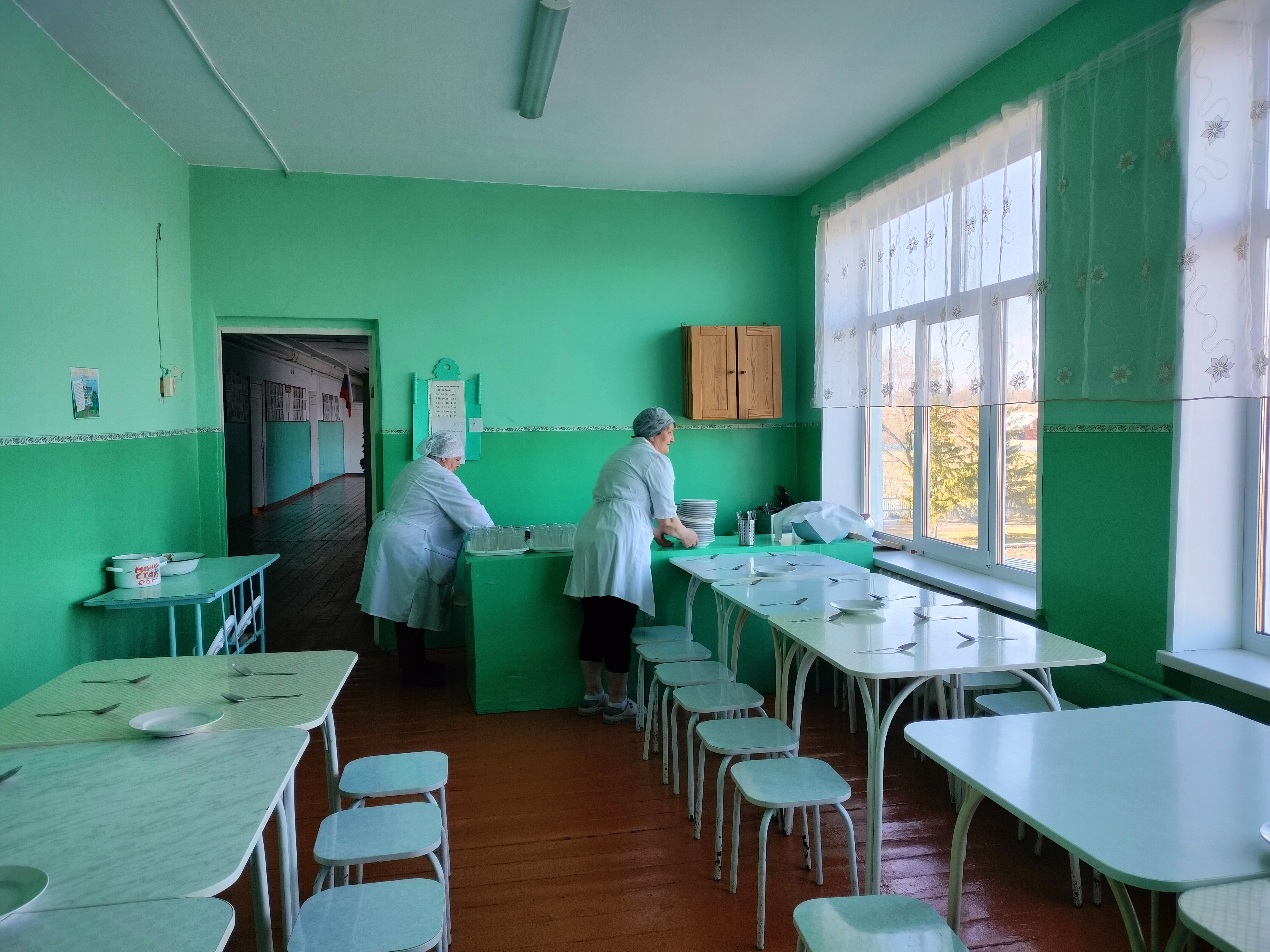 Обеденный зал.