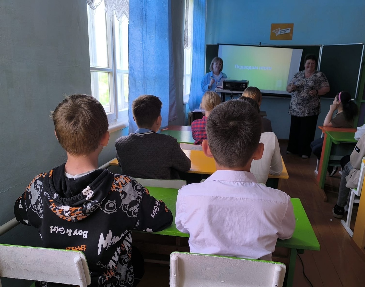 Квиз &amp;quot;Мозгобойня для патриотов&amp;quot;.