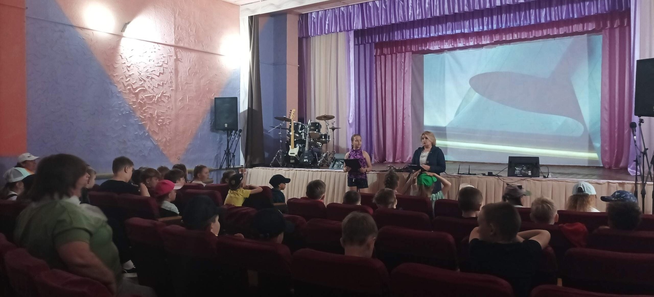 Пушкинский день.