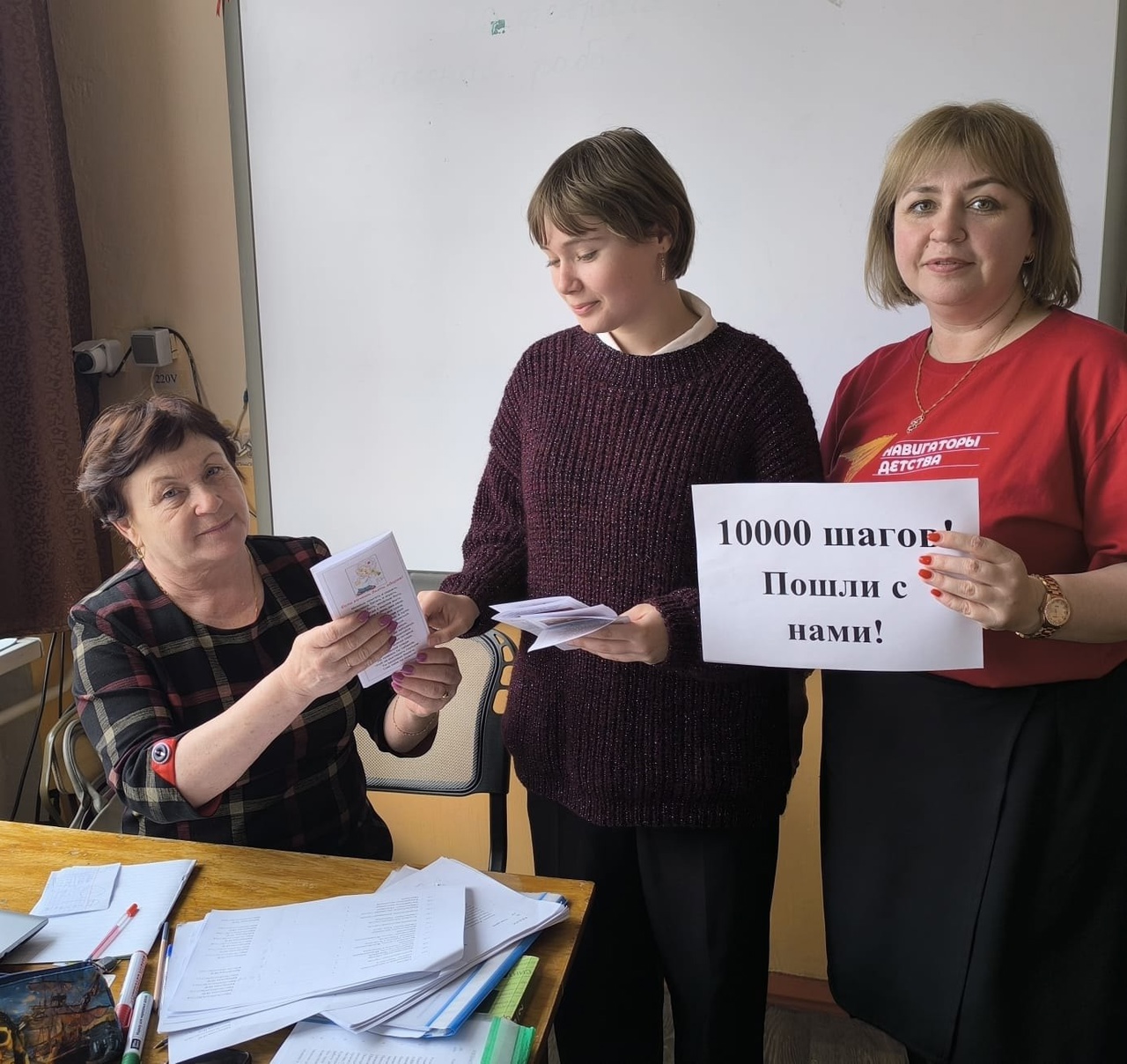 Если хочешь быть здоров!.
