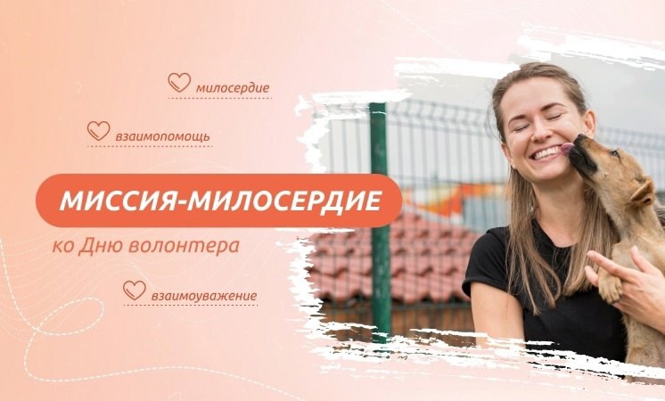 РАЗГОВОРЫ О ВАЖНОМ.