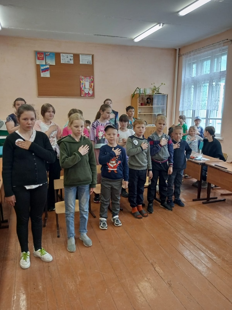 День экологии.