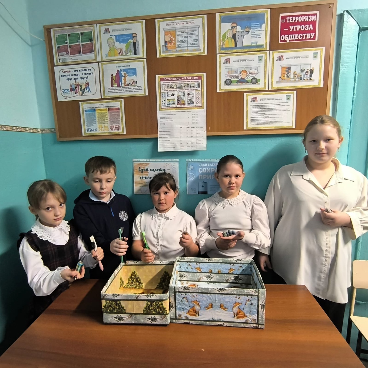 С 1 апреля в фойе МБОУ &amp;quot;Немировская СОШ&amp;quot; стартует экологическая акция по сбору использованных батареек и зубных щеток и продлится до конца апреля!.