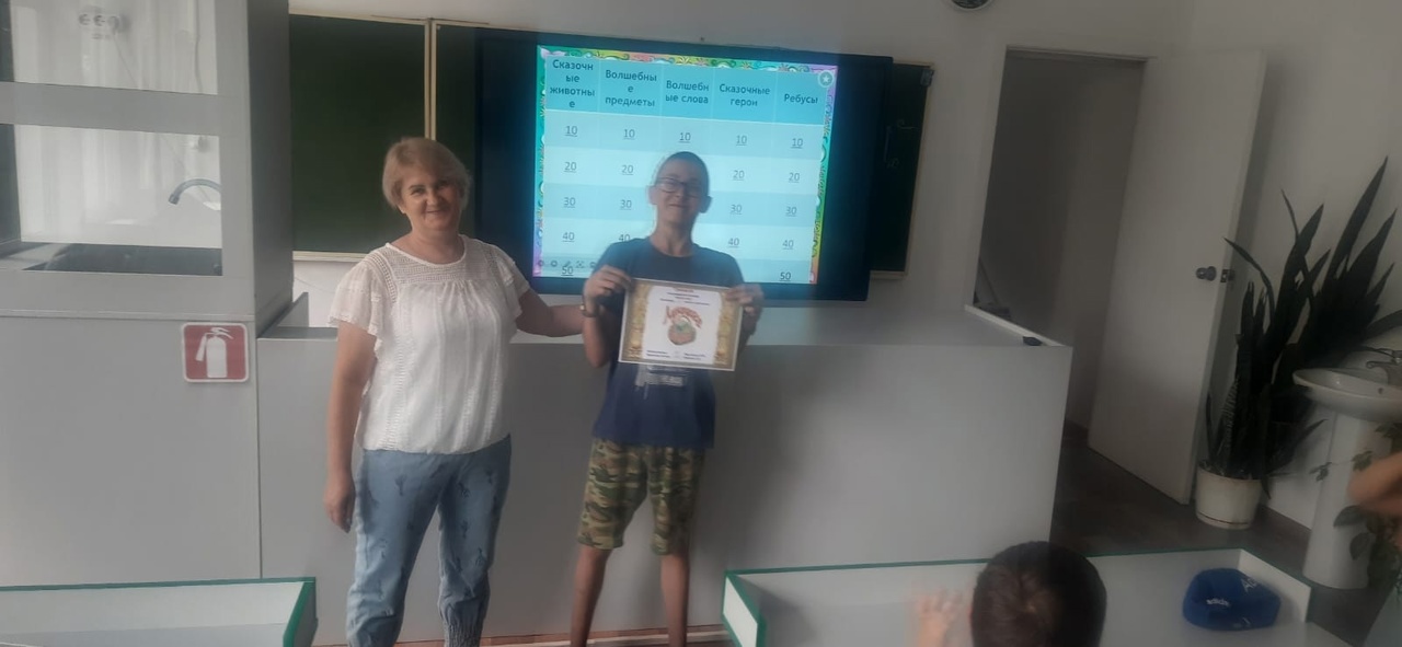 ДНЕВНИК ЛЕТНЕГО ЛАГЕРЯ 16.06.2025 г..