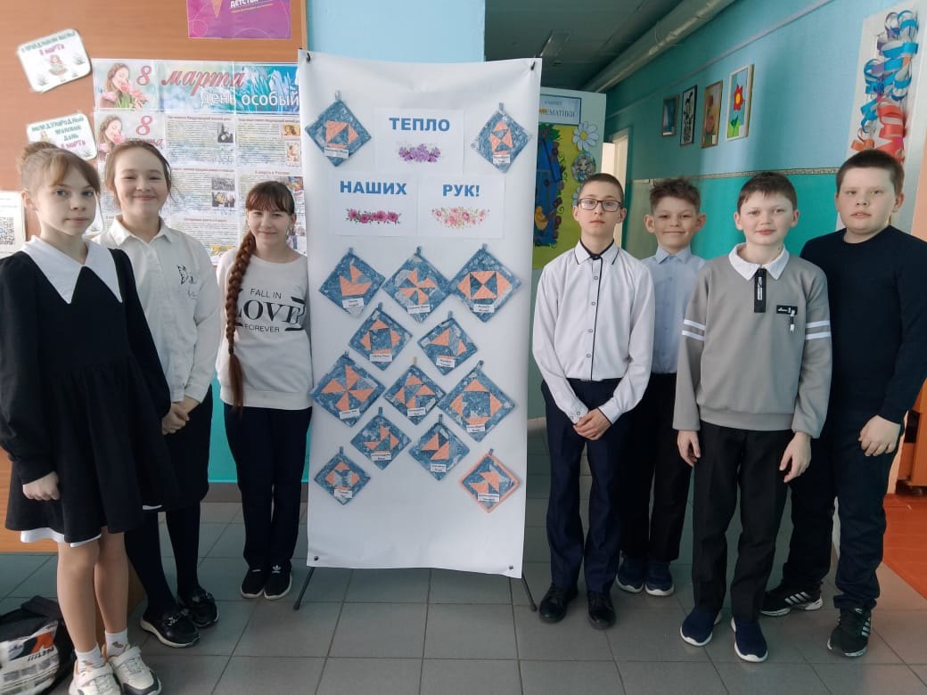 💕Выставка &amp;quot;Тепло наших рук&amp;quot;.