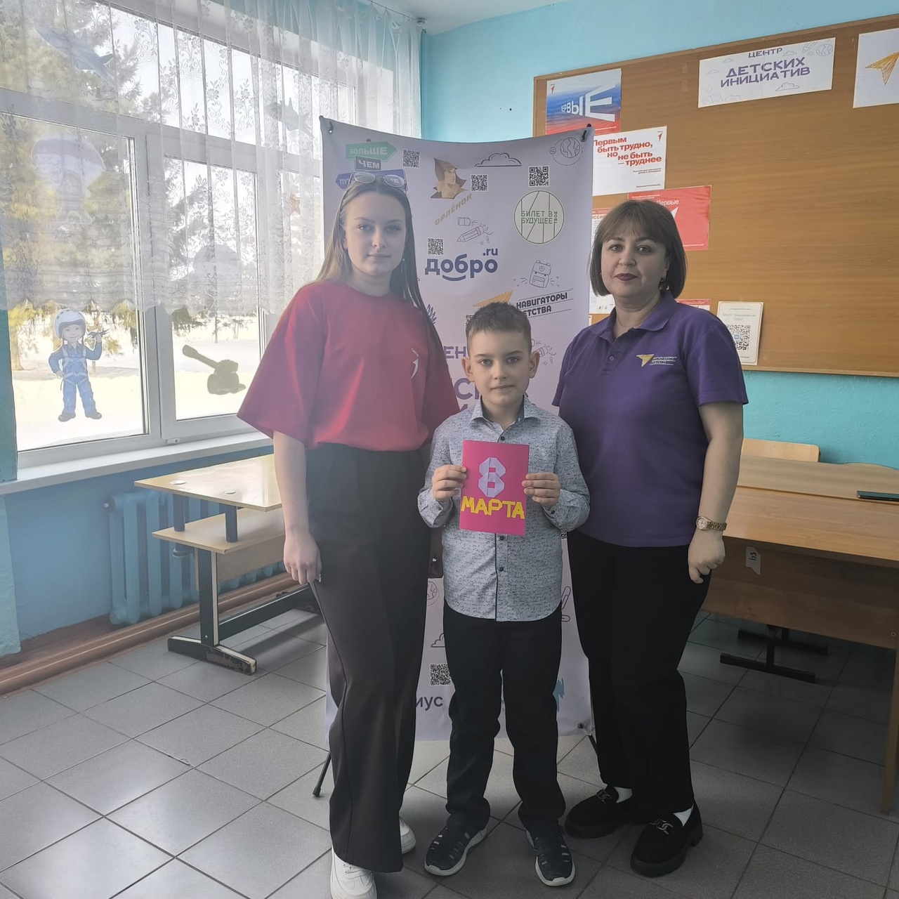 Всероссийская акция &amp;quot;Внуки по переписке&amp;quot;.