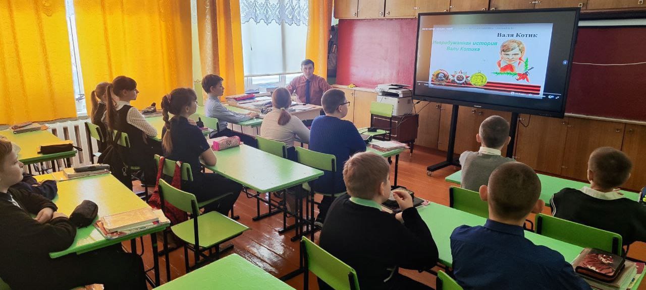 &amp;quot;Пять минут о великих&amp;quot;.