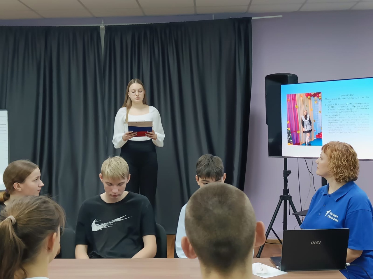20 ноября на базе молодежного пространства #СтирайГраницы состоялась Конференция местного отделения Движения Первых Кормиловского муниципального района..