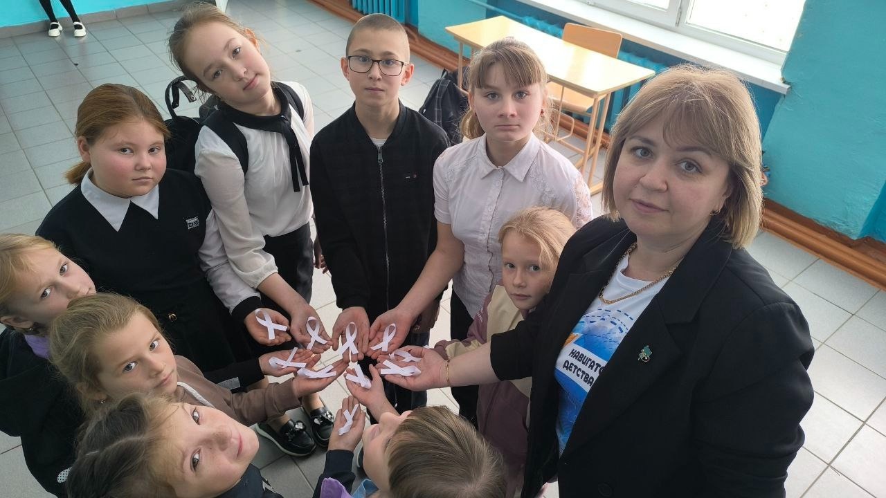 АКЦИЯ &amp;quot;БЕЛАЯ ЛЕНТОЧКА&amp;quot;.