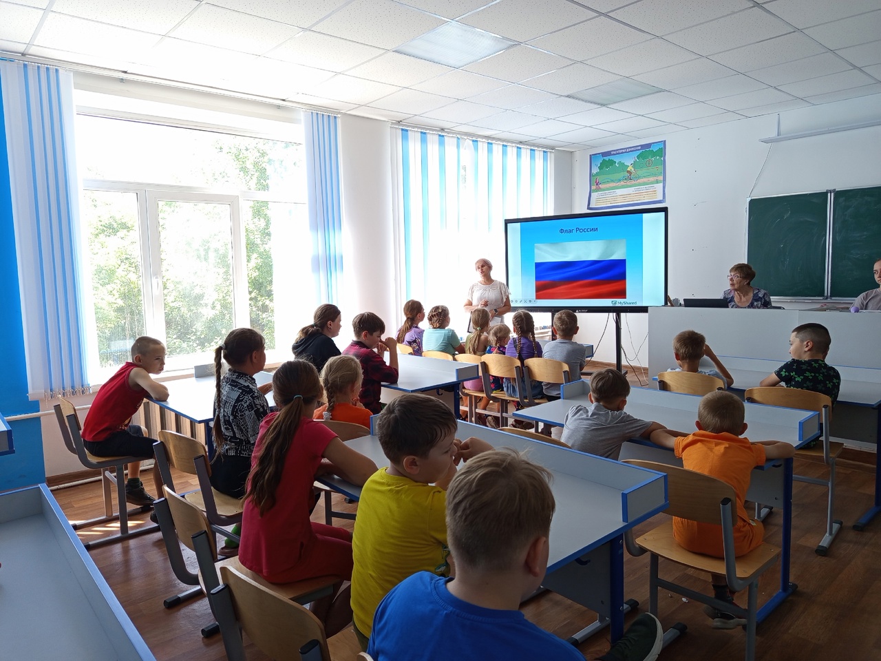 ДНЕВНИК ЛЕТНЕГО ЛАГЕРЯ День 6 &amp;quot;День России&amp;quot;.