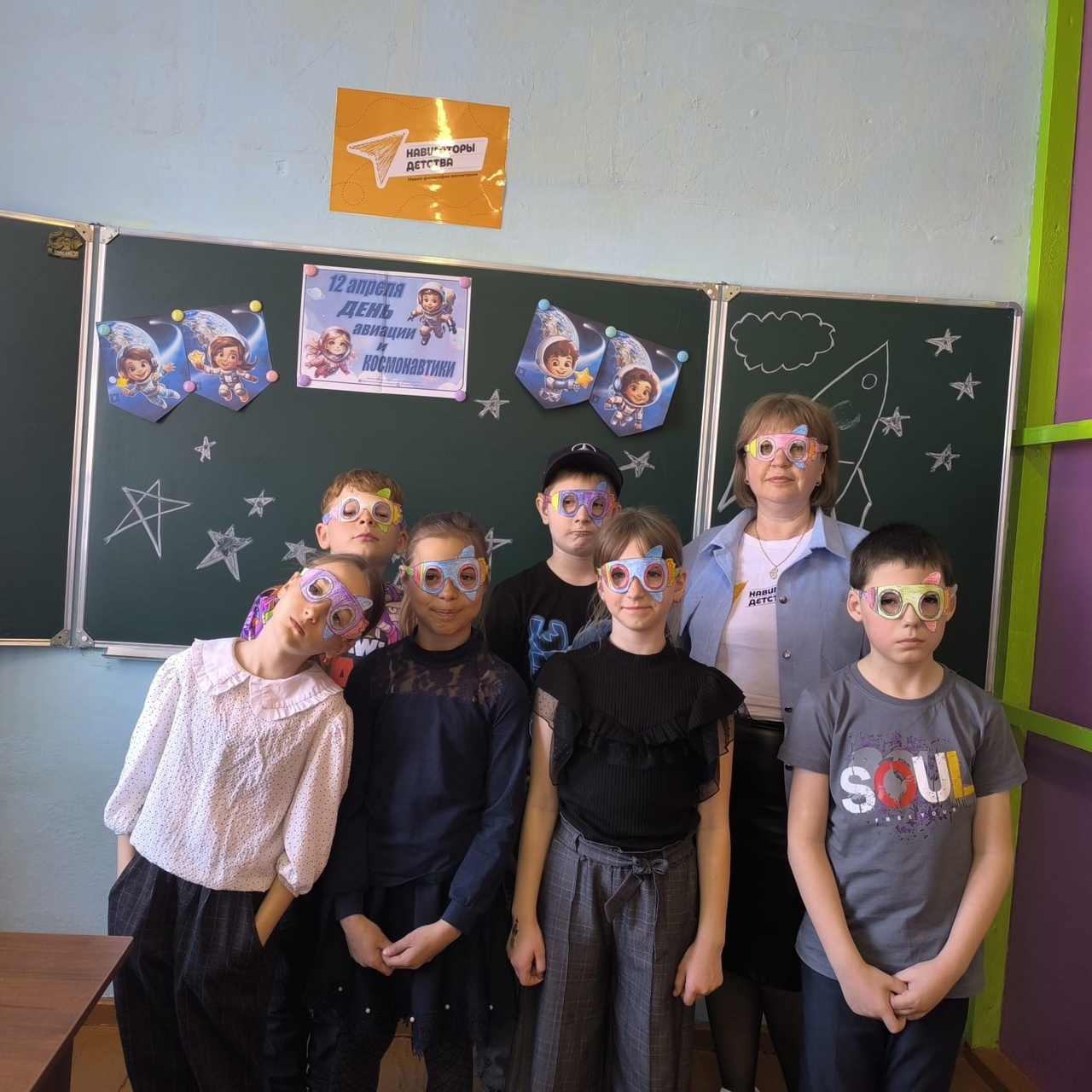 В рамках мероприятий, приуроченных к празднованию Дня космонавтики, в 3 классе МБОУ &amp;quot;Немировская СОШ&amp;quot; с. Черниговка прошёл космический мастер-класс &amp;quot;Мы тоже хотим в космос&amp;quot;..