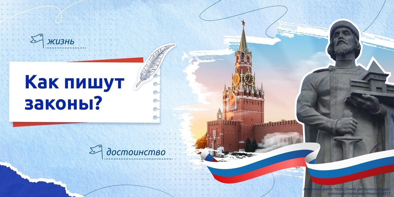 РАЗГОВОРЫ О ВАЖНОМ.