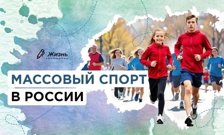 РАЗГОВОРЫ О ВАЖНОМ.