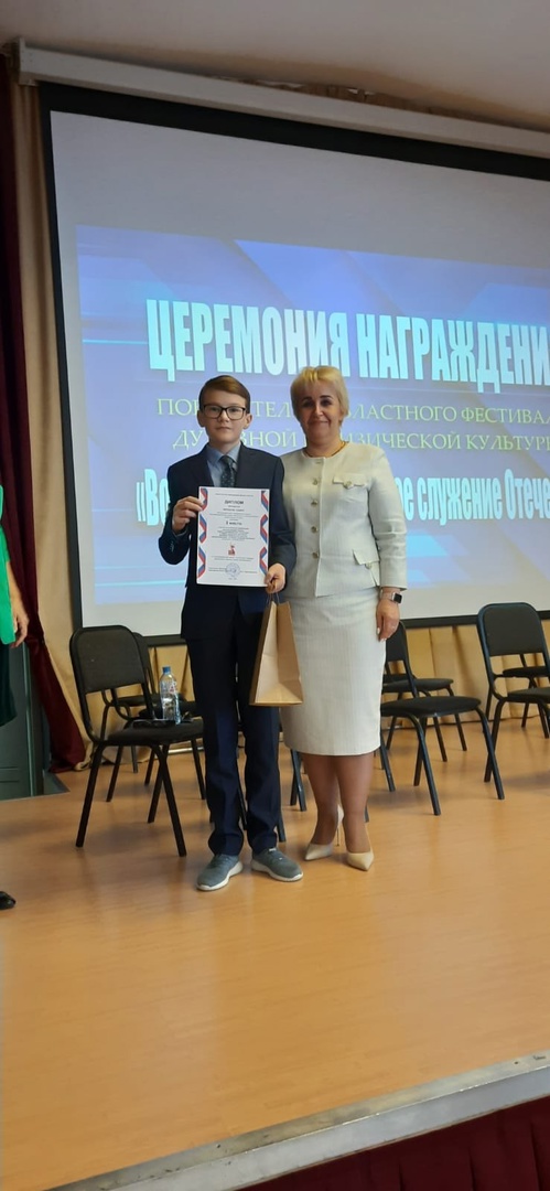 ПОЗДРАВЛЯЕМ ПОБЕДИТЕЛЯ!.