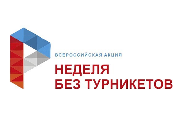 Экскурсия в крестьянско-фермерское хозяйство Конюхов А.В..