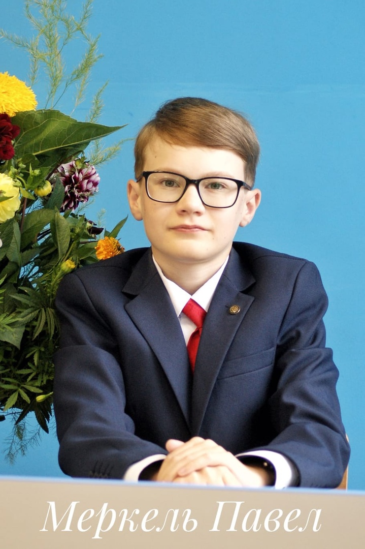 ПОЗДРАВЛЯЕМ!.