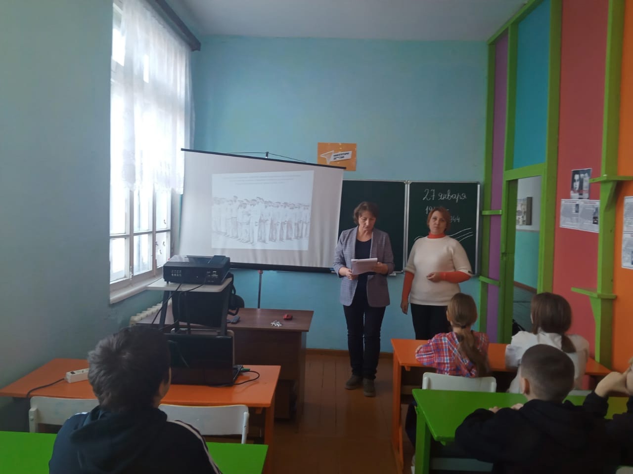 Холокост - память поколений.