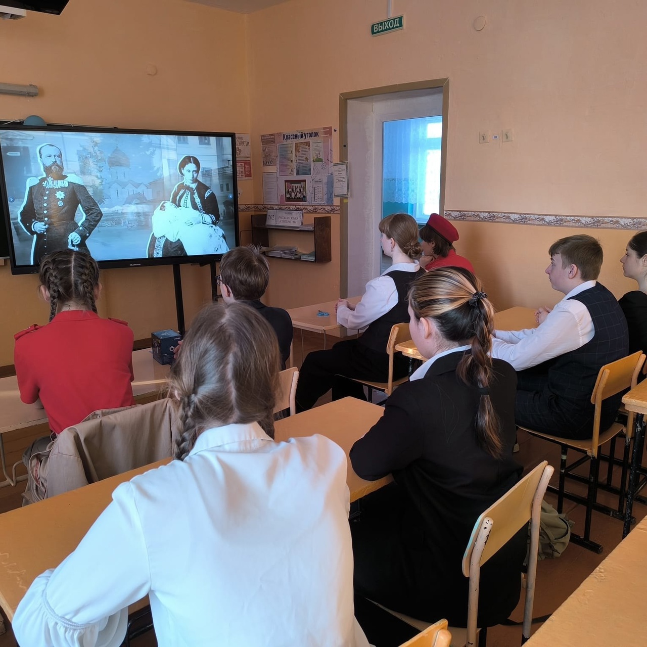 Сегодня в МБОУ &amp;quot;Немировская СОШ&amp;quot; прошли занятия &amp;quot;Разговоры о важном&amp;quot;, посвященные Международному женскому дню!.
