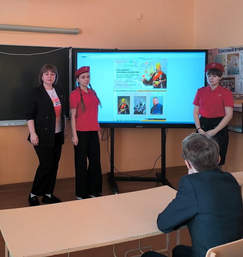 РАЗГОВОРЫ О ВАЖНОМ.