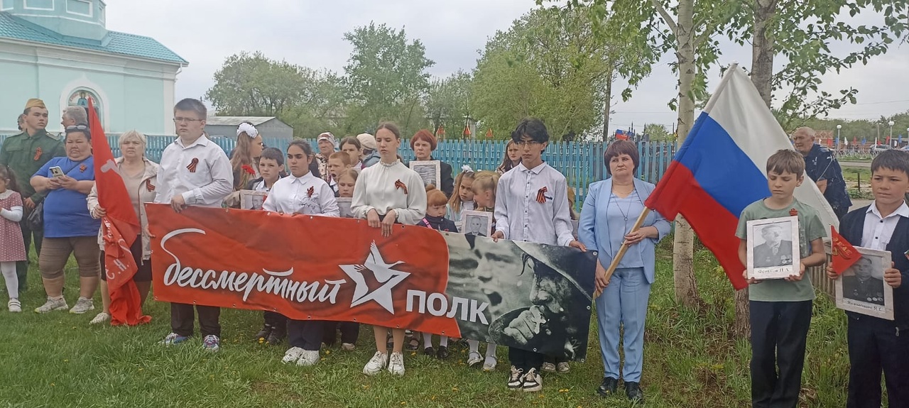 9 мая - день нашей гордости, нашего величия, мужества, отваги. В этот день в с. Черниговка прошел митинг посвящённой 80-летию Победы в Великой Отечественной Войне, а также Всероссийская акция &amp;quot;Бессмертный полк&amp;quot;..