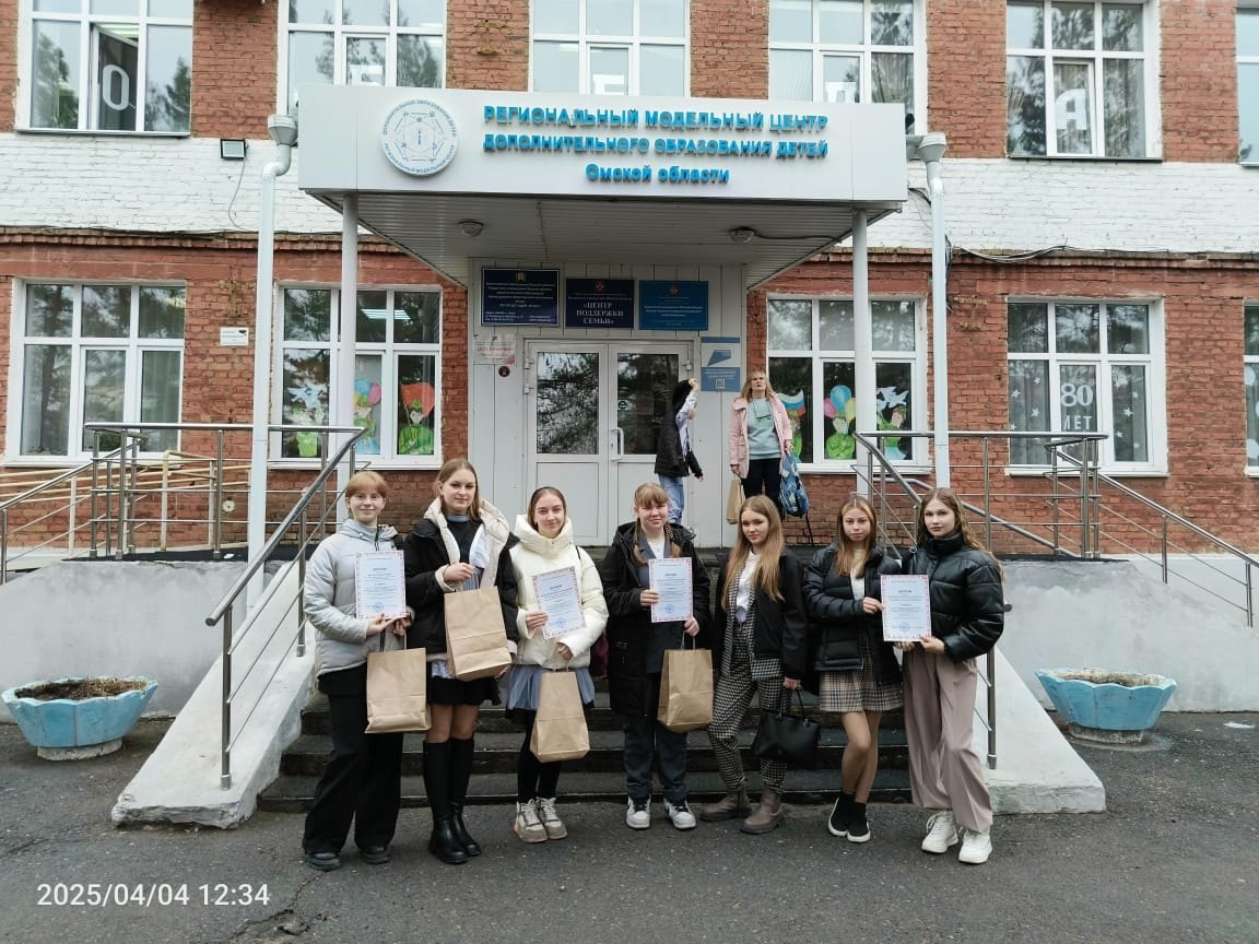 &amp;quot;Живая нить традиций&amp;quot;.