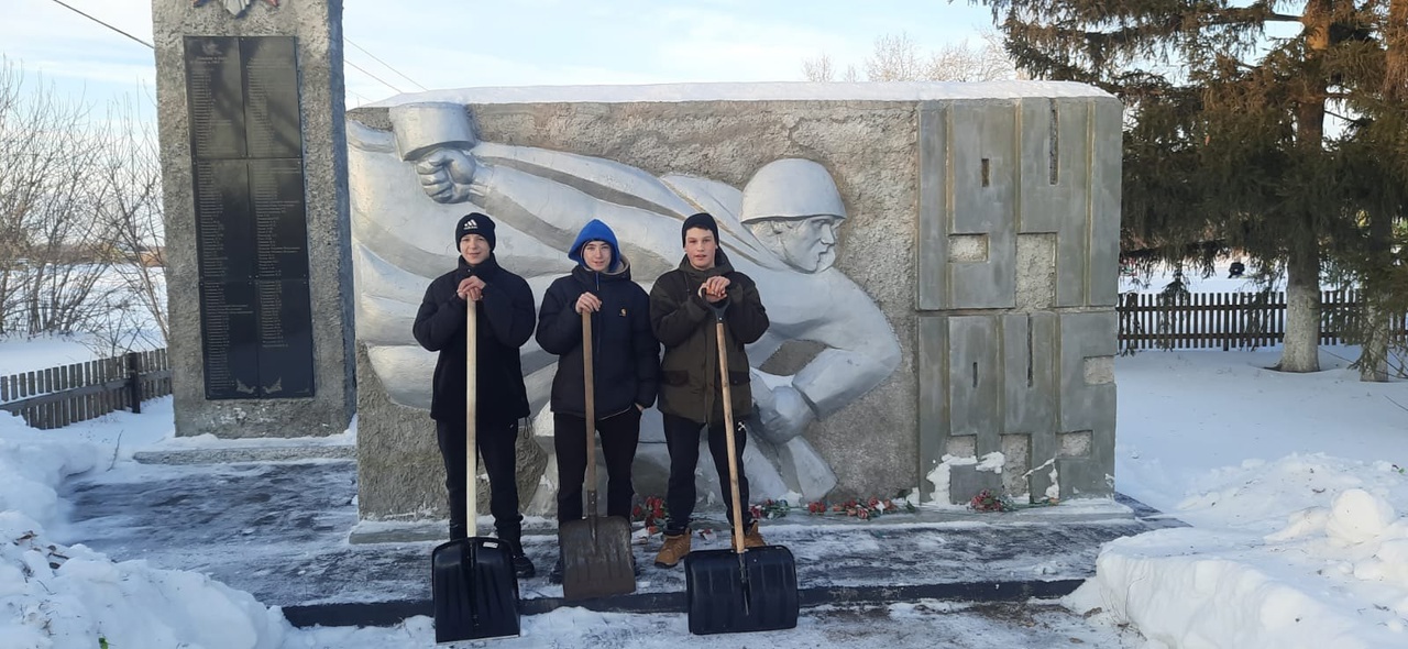 Наша память - это наши дела!.