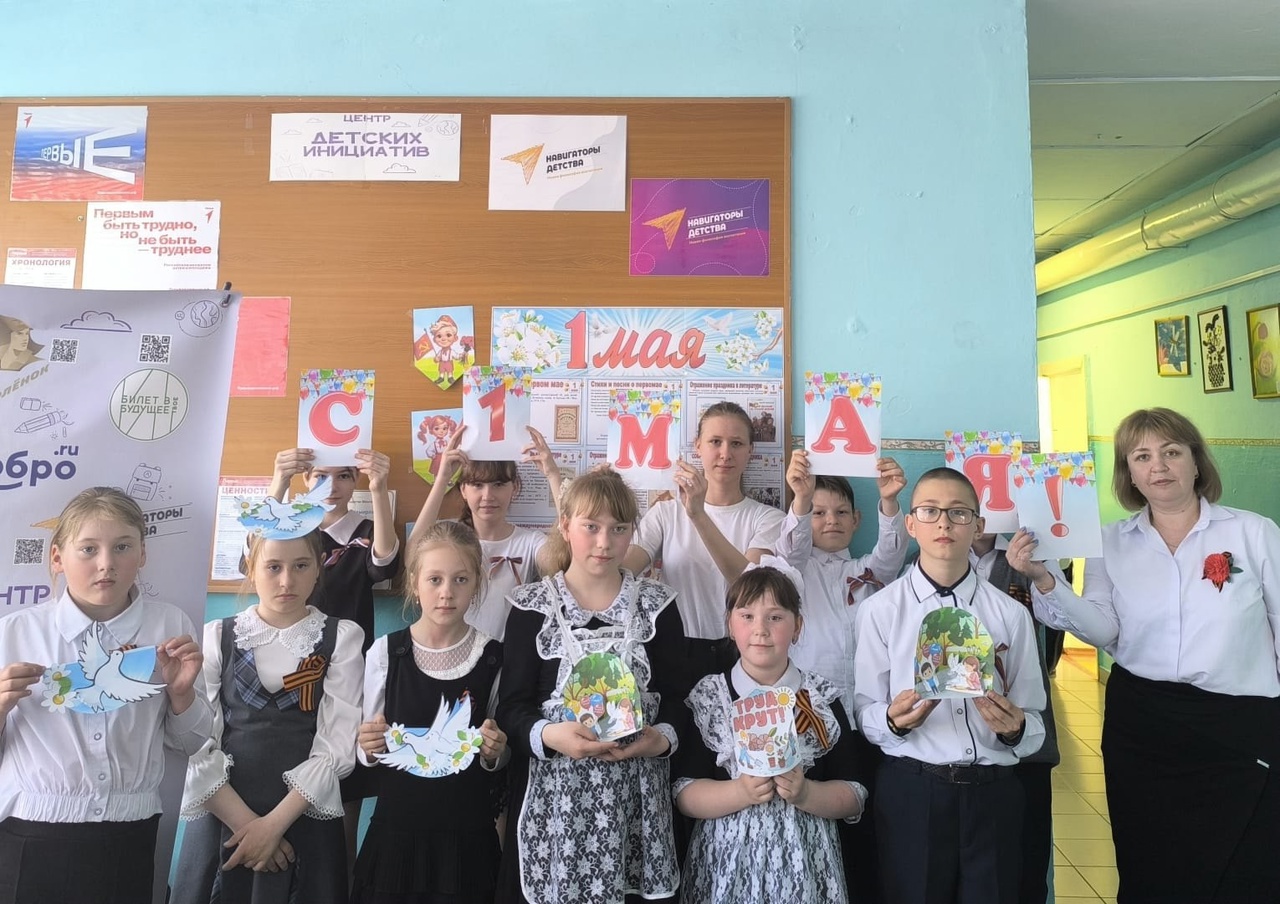 Творческая мастерская &amp;quot;Атрибуты праздника&amp;quot;.