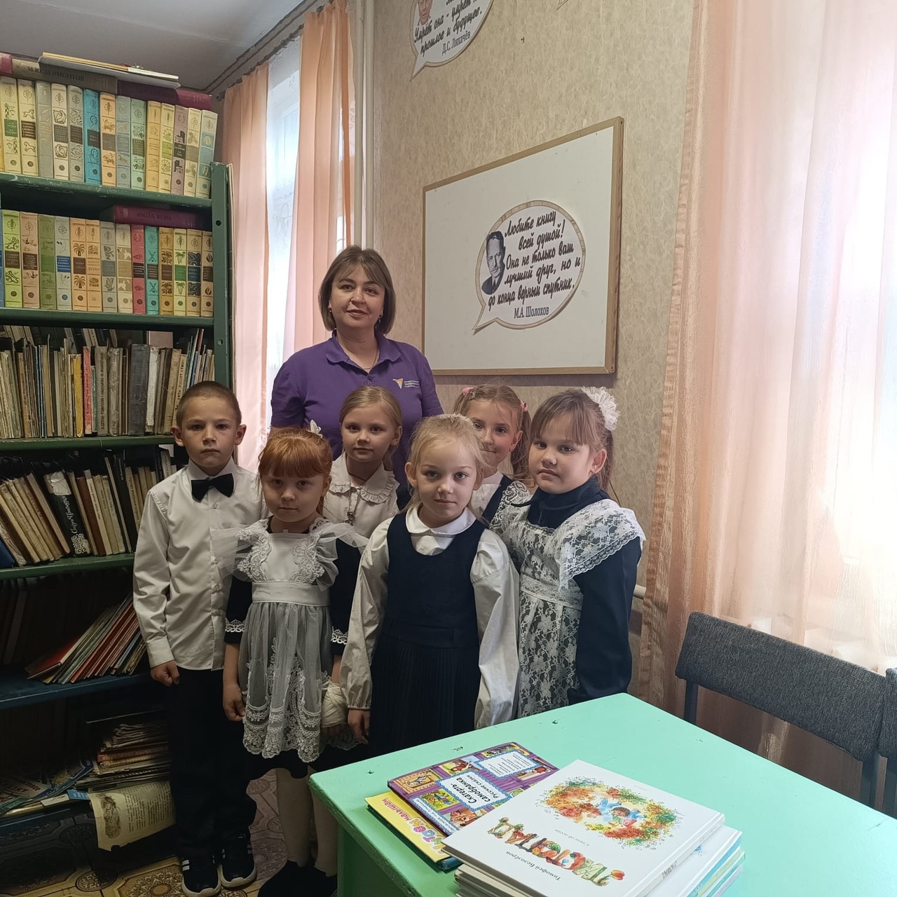 Путешествие по улицам &amp;quot;Книжного города&amp;quot;.