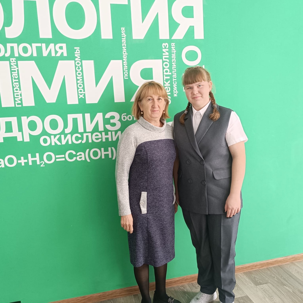 Волонтеры могут все&amp;quot;.